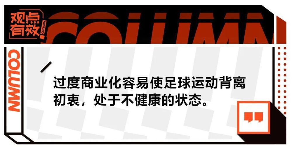 在采访中乔杉爆料导演常远最初用;事业心很强的男人、有粉丝的偶像歌手来形容王为仁的角色特质，万万没想到最后会成为影片中的最大反派